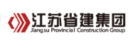 嘉兴省建集团