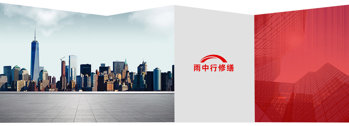 嘉兴第三方维保服务