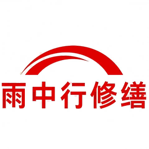 嘉兴屋面防水节点防水常见问题（渗漏高发区）